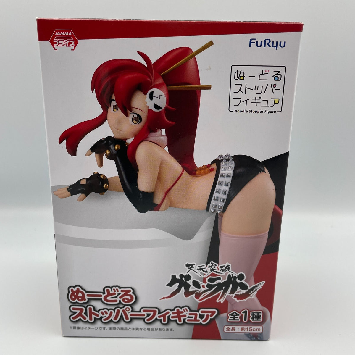Yoko Noodle Stopper Figure Tengen Toppa Gurren Lagann Furyu From Japan Toy