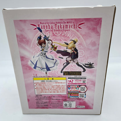 Magical girl lyrical Nanoha SQ Figure Nanoha Takamachi Banpresto Japan