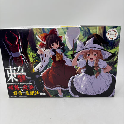 Fujimi Model Free Research Series No.2104 Touhou Project Edition Stag Beetle Box