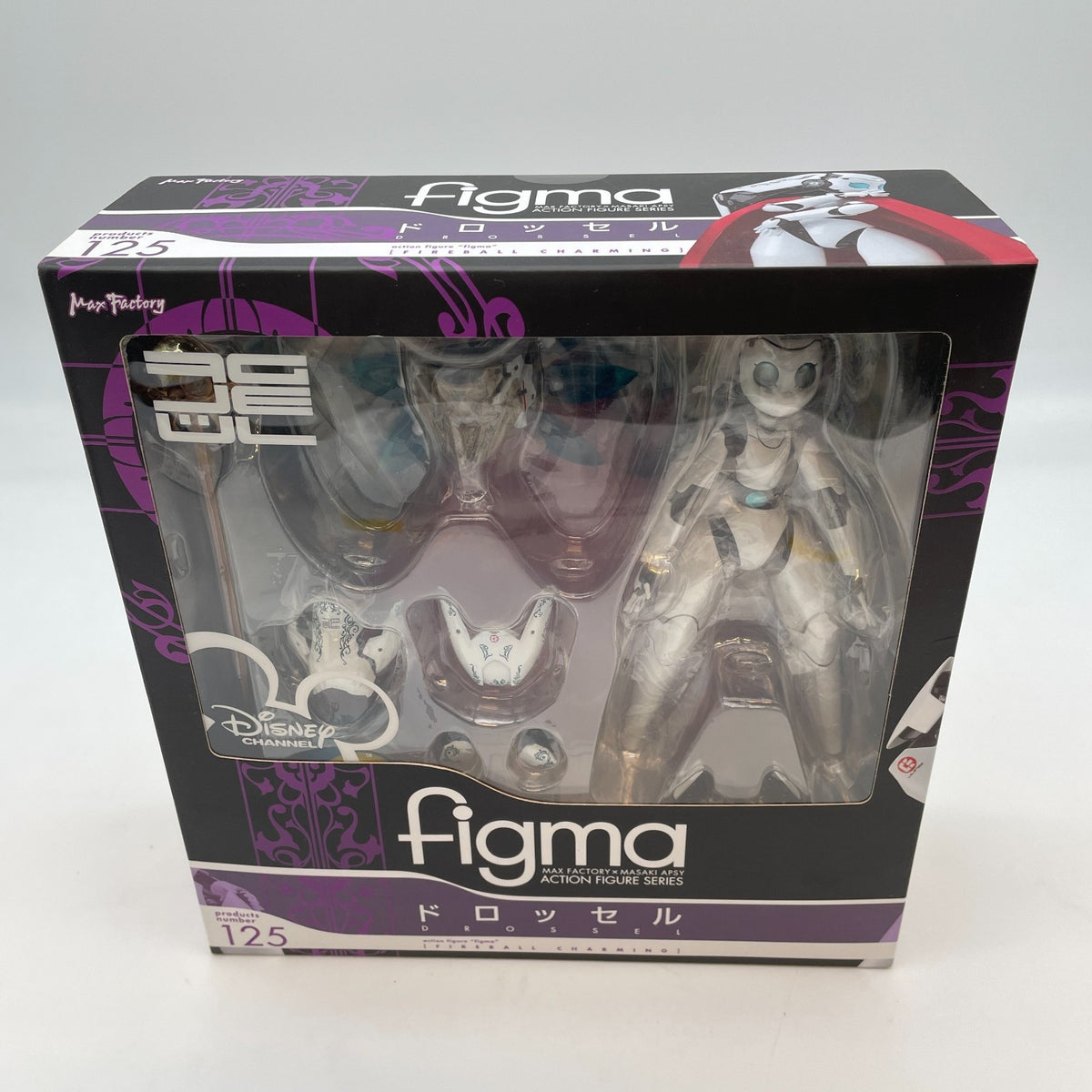 figma Drossel Fireball Charming Figure #125 Max Factory Japan Import