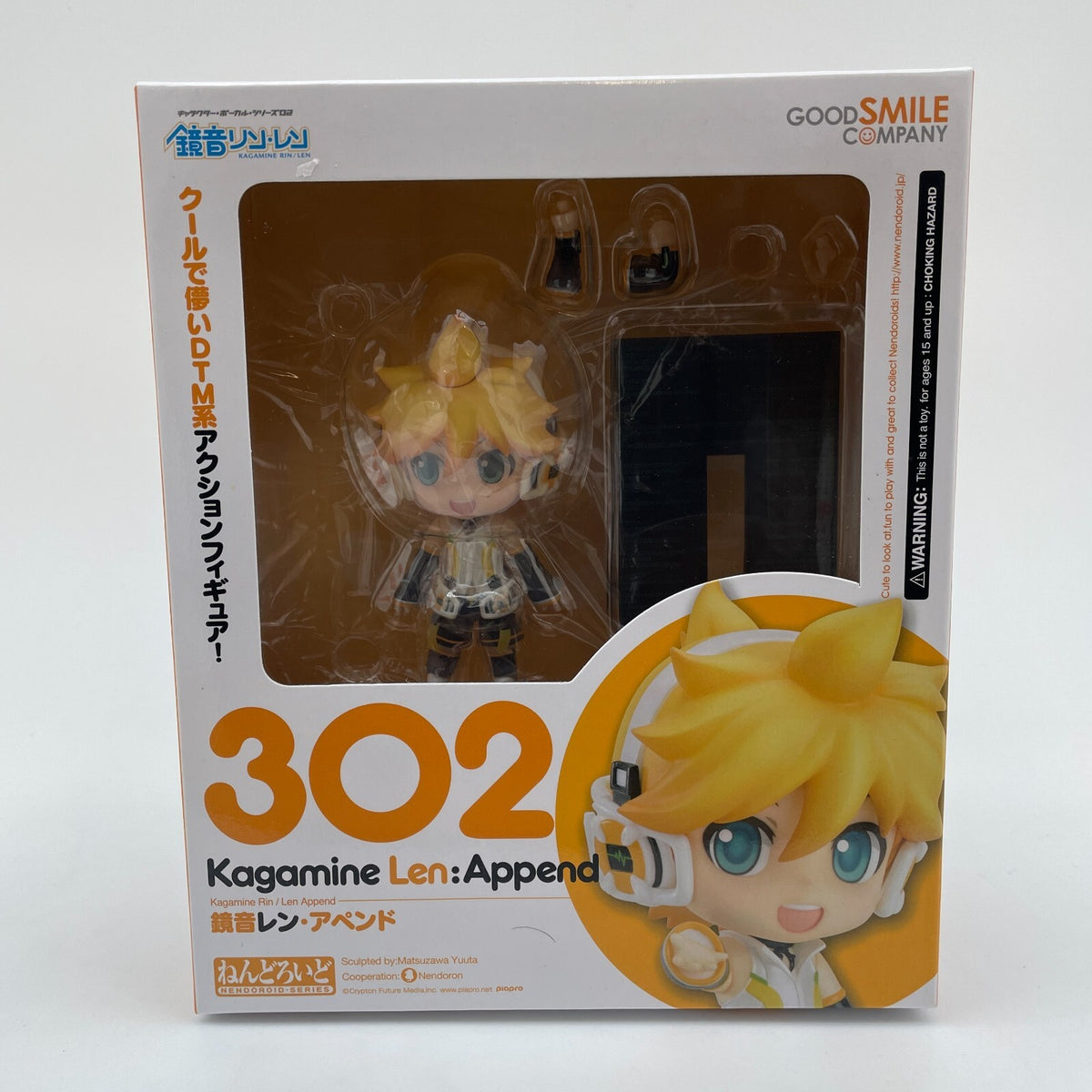 Nendoroid Kagamine Len Append Action Figure #302 Good Smile Company