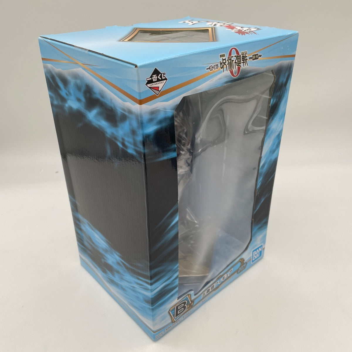 Ichiban Kuji Jujutsu Kaisen B Prize Satoru Gojo Figure Unopened Japan Anime