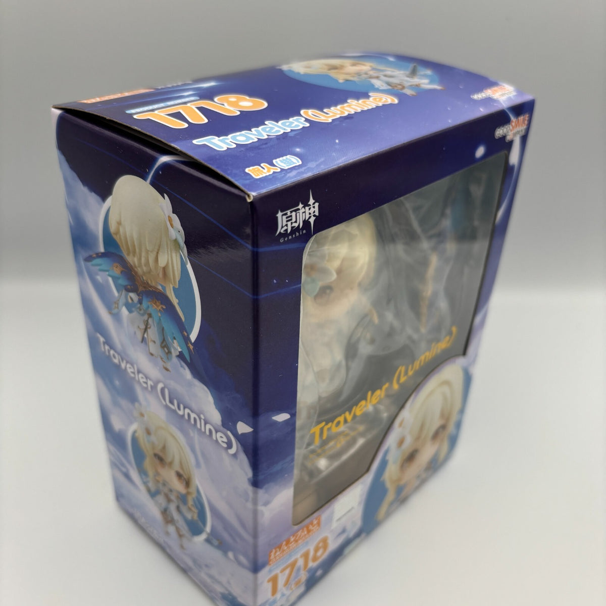 Nendoroid Genshin Impact Traveler Lumine figure #1718 Good Smile Company Japan