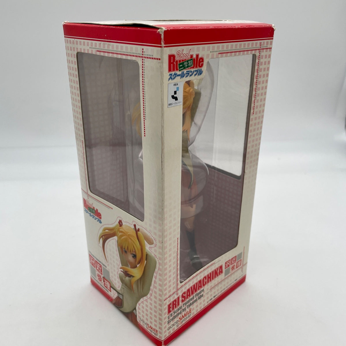 School Rumble Sawachika Airi 1/8 PVC Figure Good Smile Company Japan Import