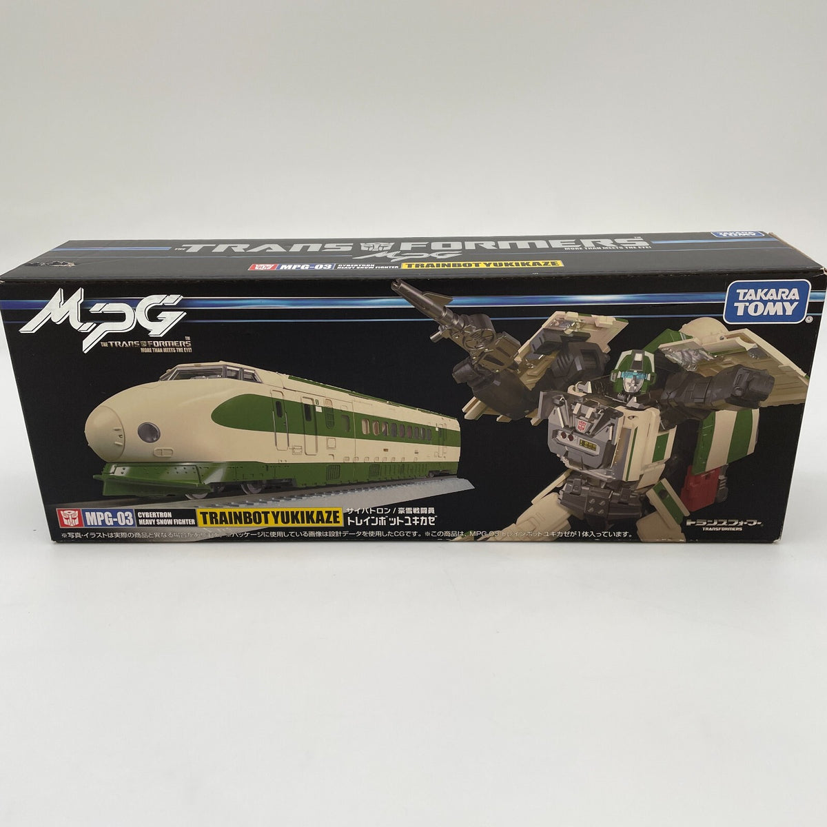MPG-03 Trainbot Yukikaze Figure Toy Transformers Masterpiece G Series Japan