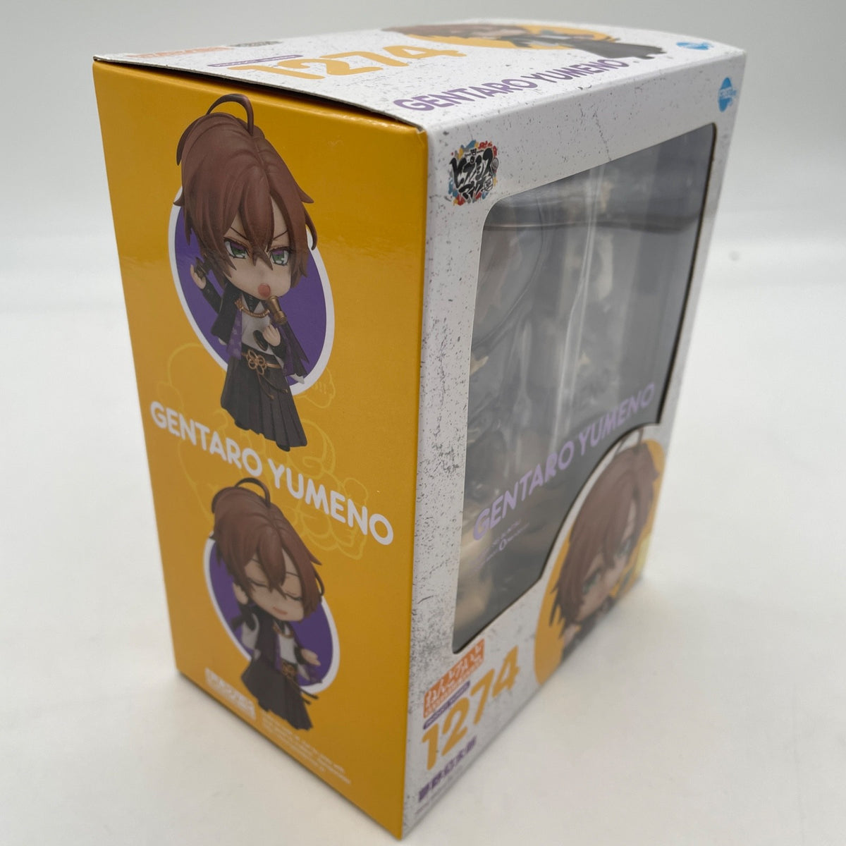 Hypnosis Microphone Yumeno Gentaro Nendoroid