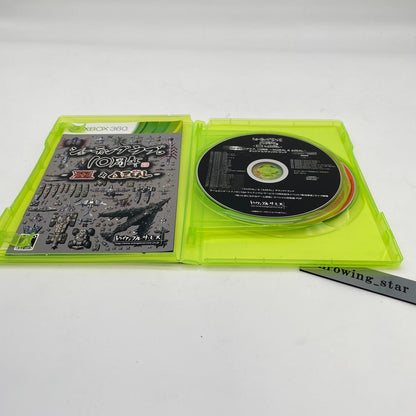 XBOX 360 Shooting Love 10-Shuunen Anniversary XII Zeal &DeltaZeal Special Pack