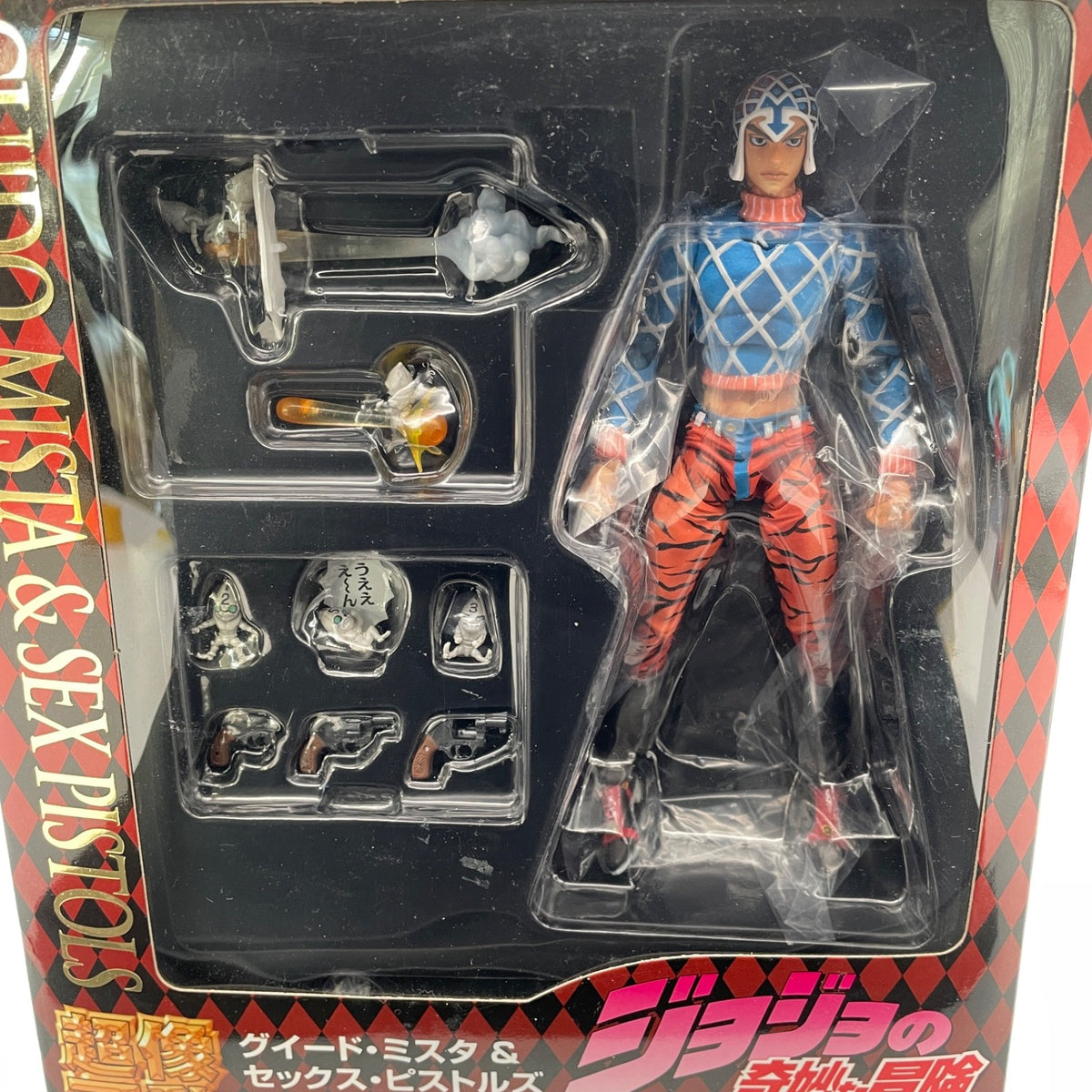 Super Action Statue JoJo's Bizarre Adventure Guido Mista Sex Pistols Figure