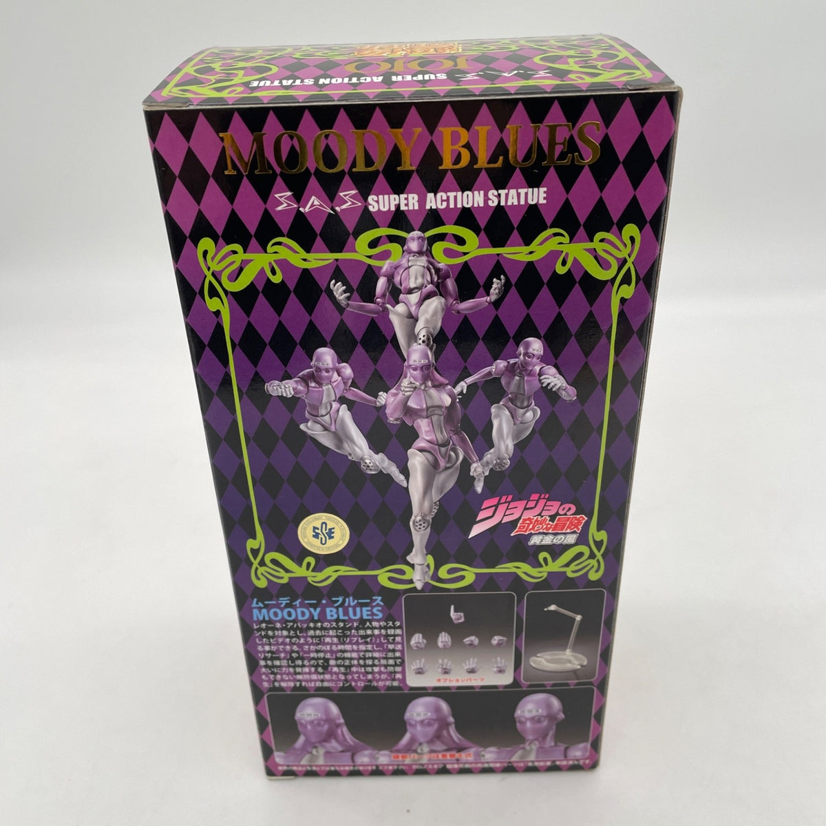 Super Action Statue JoJo's Bizarre Adventure Part.5 Moody Blues Action Figure