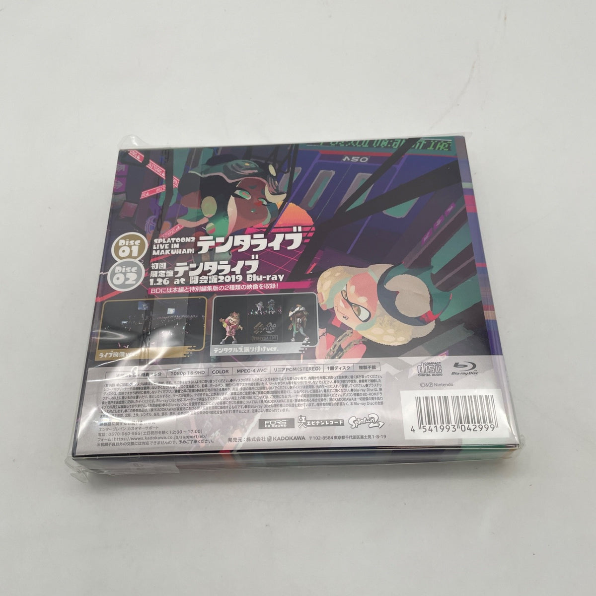SPLATOON 2 LIVE IN MAKUHARI Tenta Live First Limited Edition CD Blu-ray Japan
