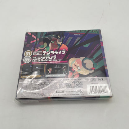 SPLATOON 2 LIVE IN MAKUHARI Tenta Live First Limited Edition CD Blu-ray Japan