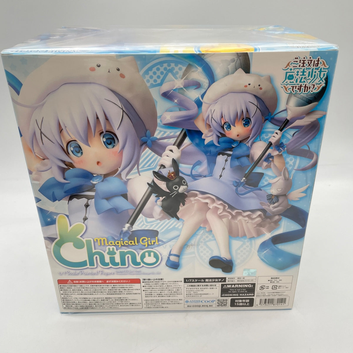 Magical Girl Chino 1/7 Figure Is the order a Rabbit? Anime University COOP