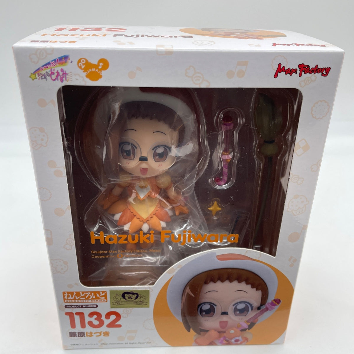 Nendoroid Motto! Ojamajo Doremi Fujiwara Hazuki Figure #1132 Max Factory Japan