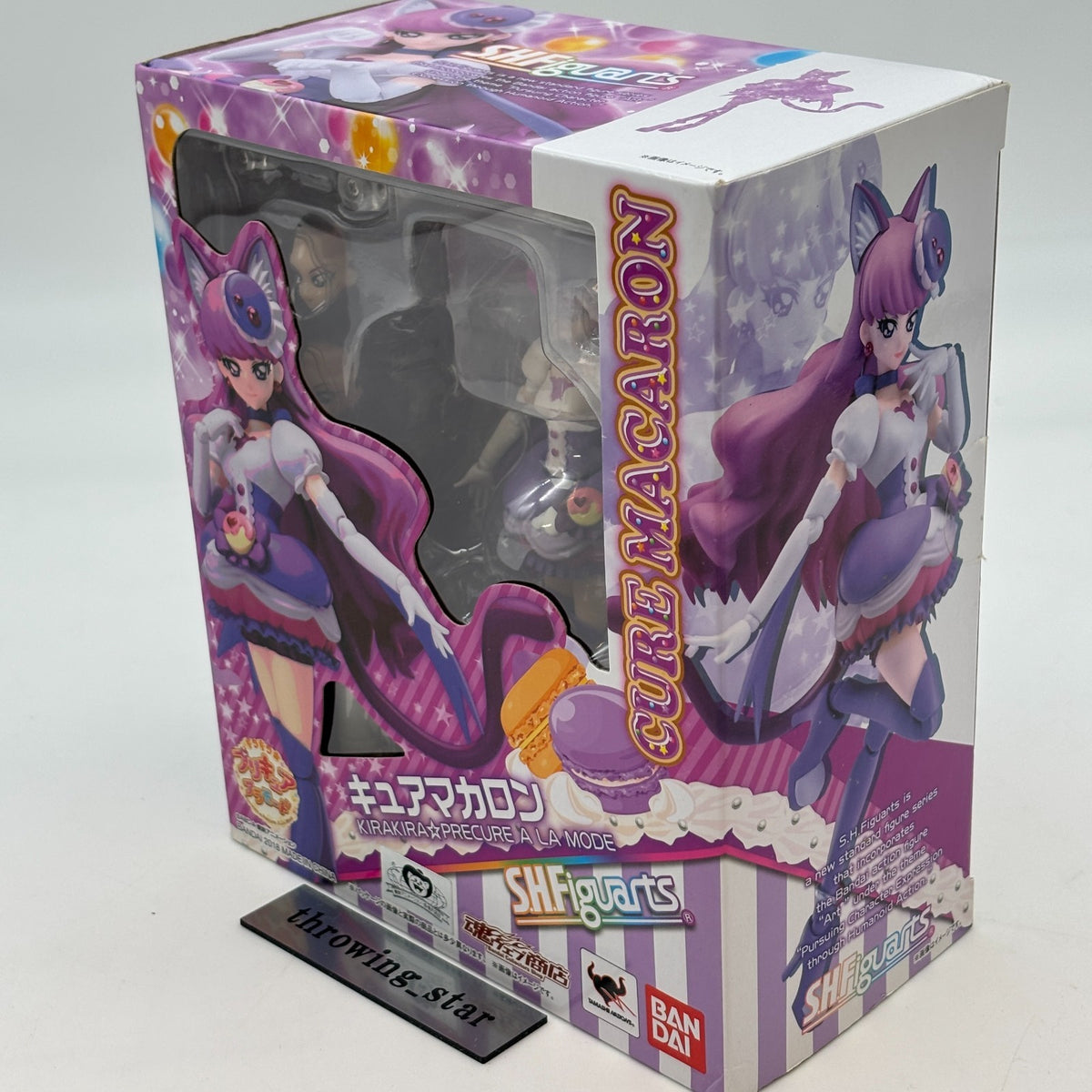 S.H.Figuarts Kirakira Pretty Pre Cure a la mode Cure Macaron Figure BANDAI