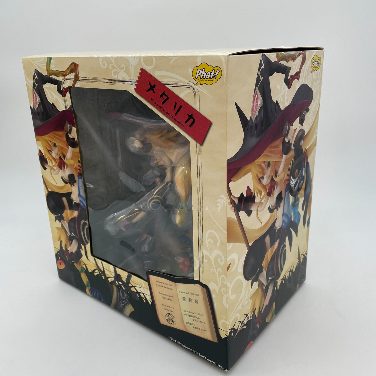 The Witch and the Hundred Knight Swamp Witch Metallica 1/8 Scale figure Japan