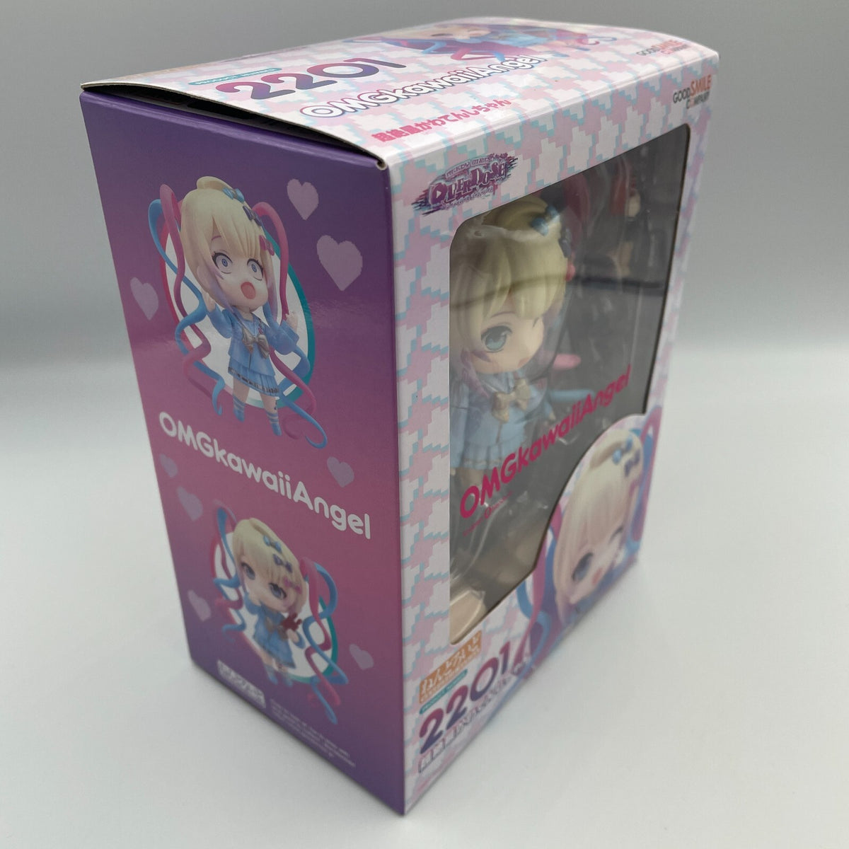 Nendoroid OMGkawaiiAngel Action Figure NEEDY STREAMER OVERDOSE #2201