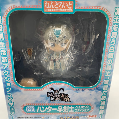 Nendoroid 273 Monster Hunter Bario X Edition Figure #273 Good Smile Company