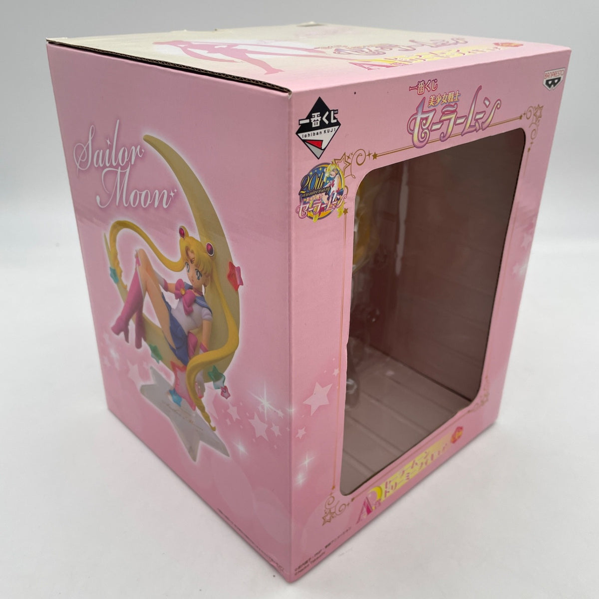 Banpresto Ichiban Kuji Sailor Moon Dreamy Figure 20th Anniversary prize A Used