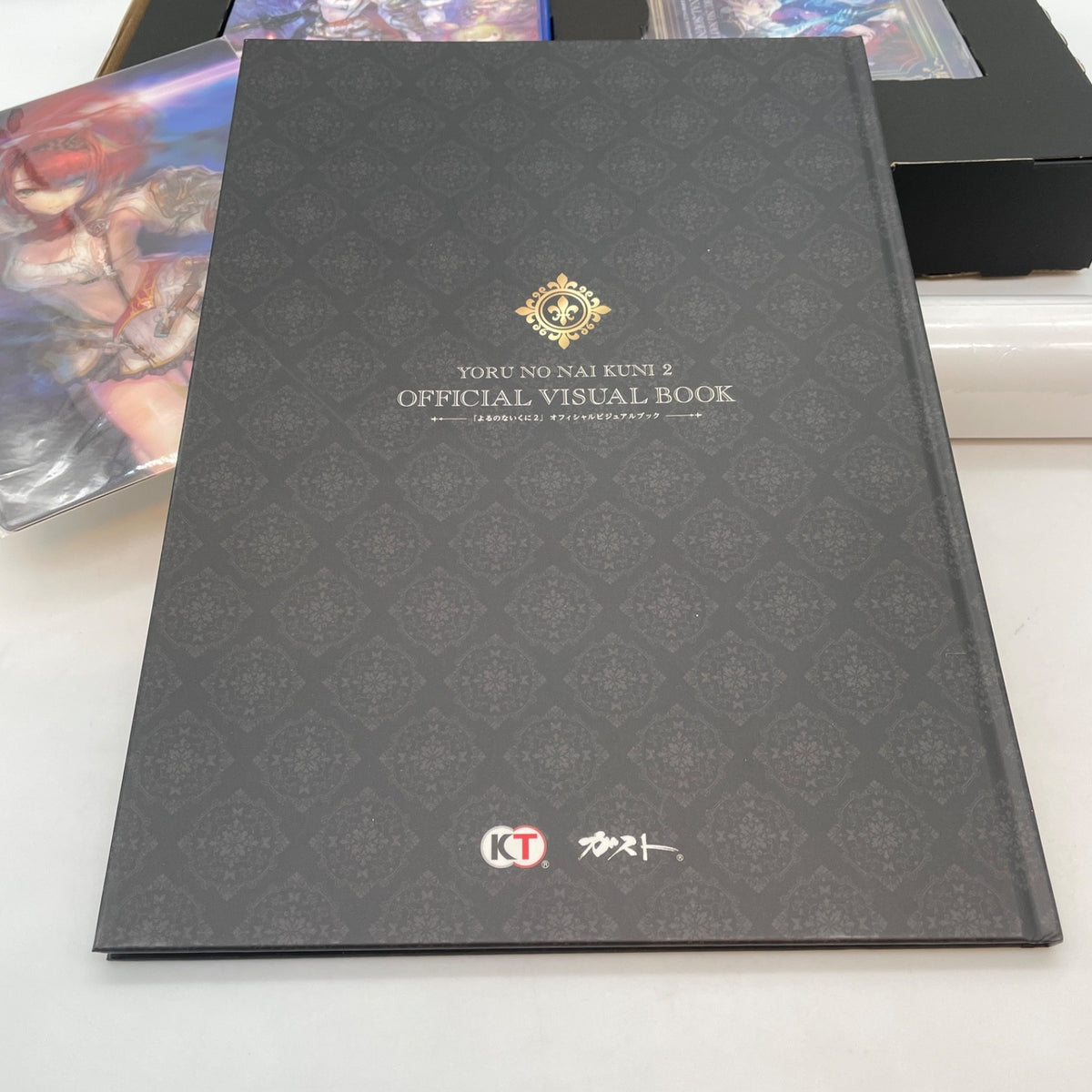 PS4 Nights of Azure 2 Bride of the Moon Premium Box Sony PlayStation 4 Japan