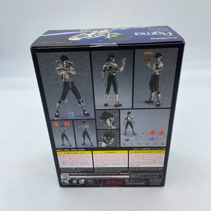 figma Shin Megami Tensei III Demi-fiend Action Figure #563 Max Factory