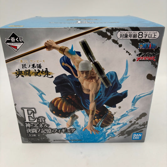 God Enel Figure One Piece Ichiban Kuji E prize BANDAI From Japan