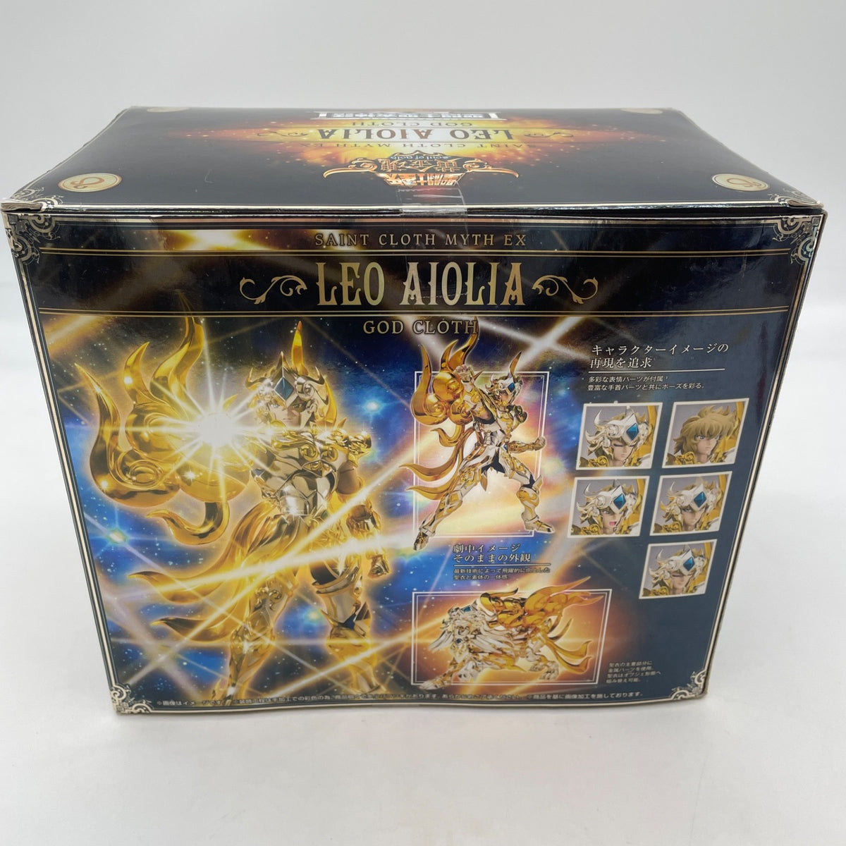 Saint Cloth Myth EX Leo Aiolia God Cloth PVC Action Figure BANDAI