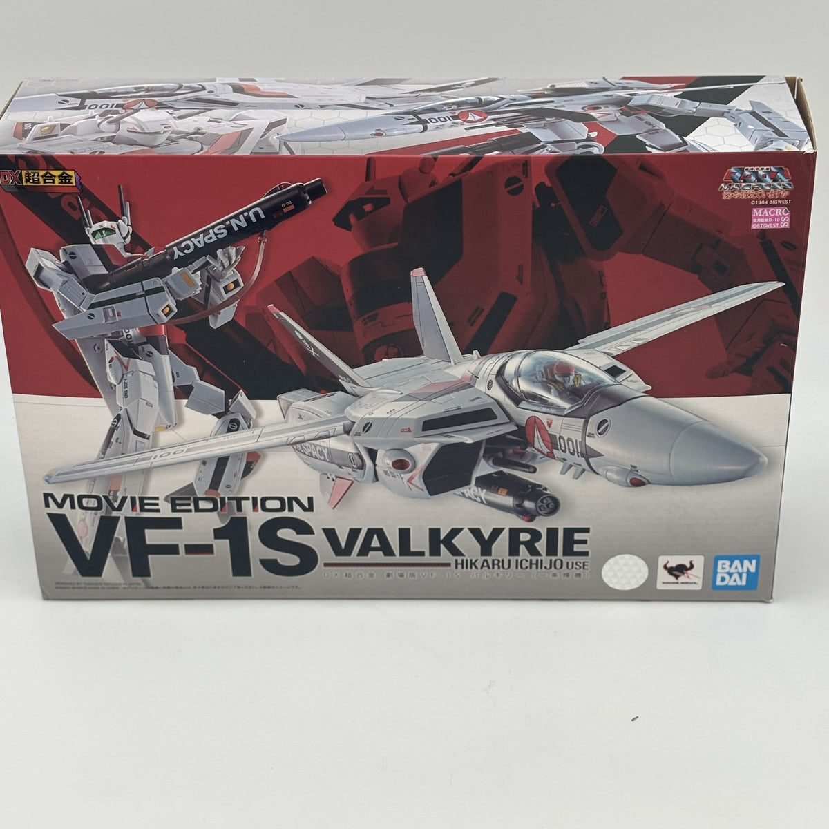 DX Chogokin Macross The Movie VF-1S Valkyrie Ichijo Hikaru Machine Figure BANDAI