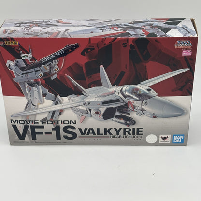 DX Chogokin Macross The Movie VF-1S Valkyrie Ichijo Hikaru Machine Figure BANDAI