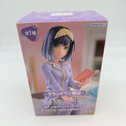 Oshi no Ko Akane Kurokawa Noodle Stopper Figure Round 1 Exclusive japan furyu