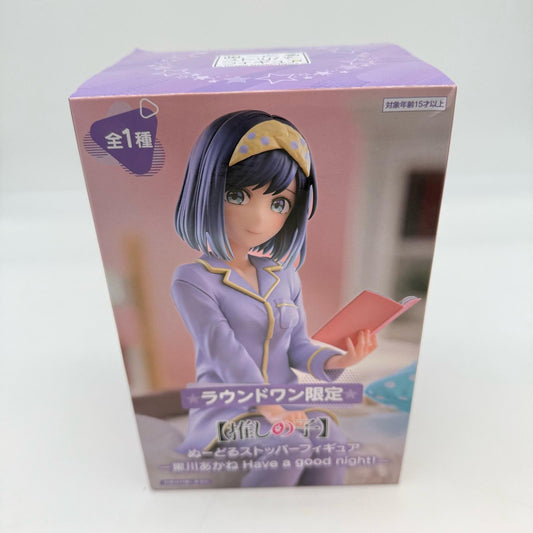 Oshi no Ko Akane Kurokawa Noodle Stopper Figure Round 1 Exclusive japan furyu