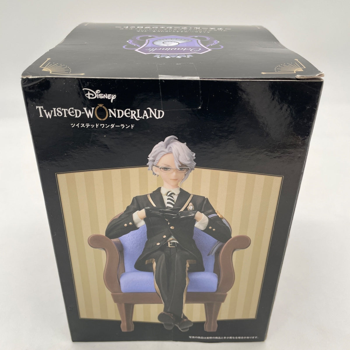 Disney Twisted Wonderland Premium Grace Situation Figure Azul Ashengrotto