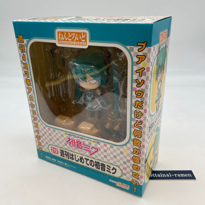 Nendoroid Weekly Hajime no Hatsune Miku Action Figure #212 Good Smile Company