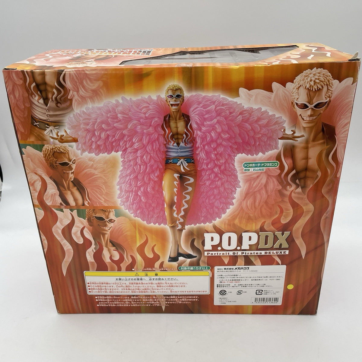 Portrait Of Pirates One Piece NEO-DX Donquixote Doflamingo Figure Megahouse