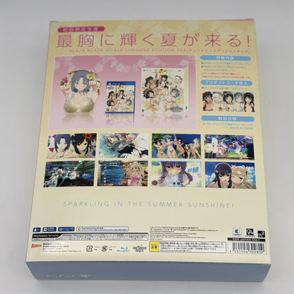 PS4 Senran Kagura PEACH BEACH SPLASH SUNSHINE EDITION XXX Playstation 4 Japan