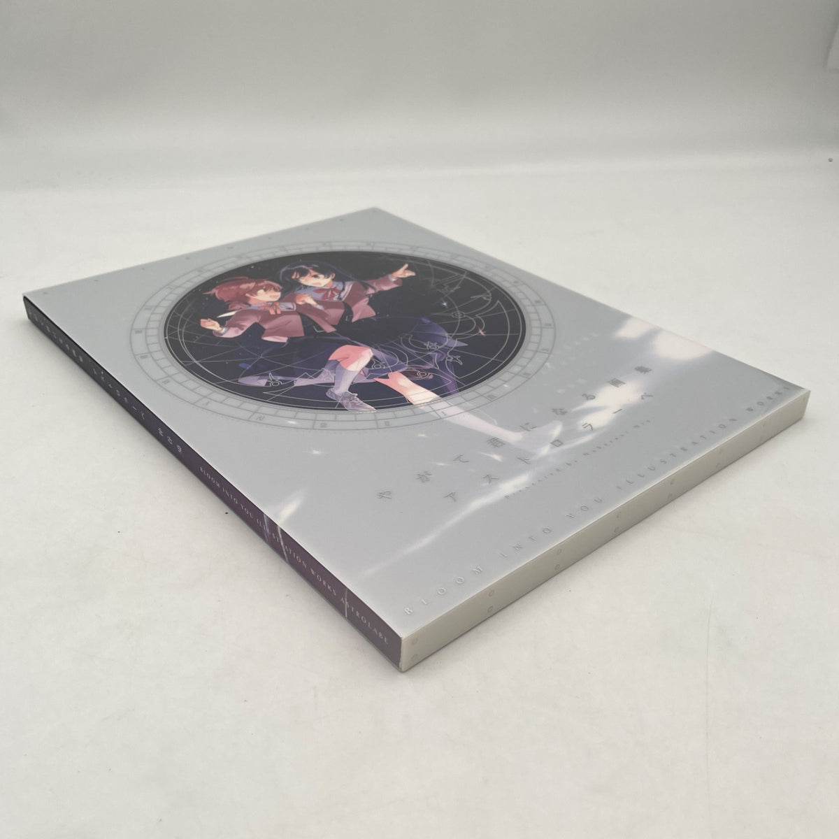 Yagate Kimi ni Naru Bloom Into You Art Book illustration Astrolabe Japan