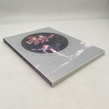 Yagate Kimi ni Naru Bloom Into You Art Book illustration Astrolabe Japan