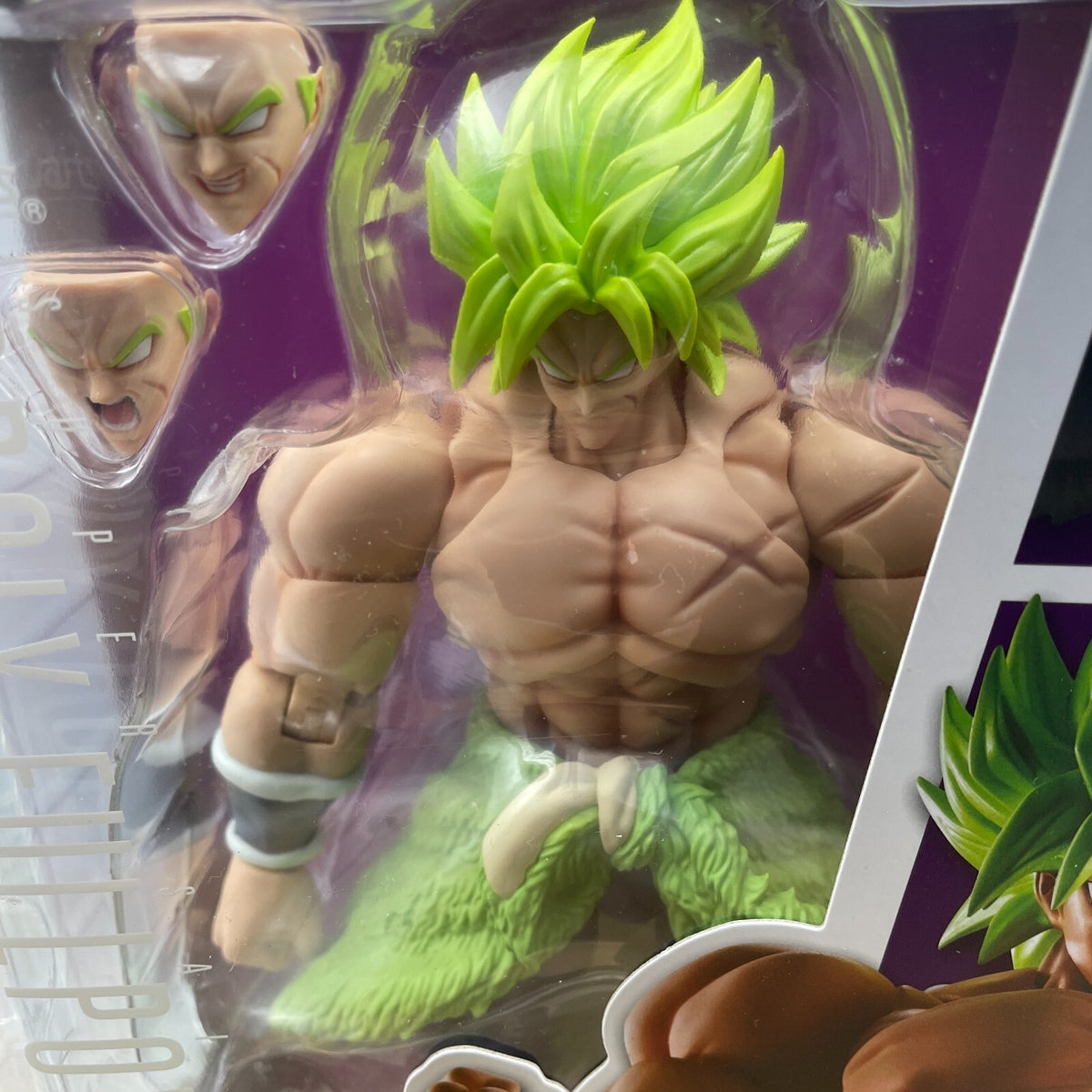 S.H. Figuarts Dragon Ball Super Saiyan Broly full power Figure BANDAI Japan