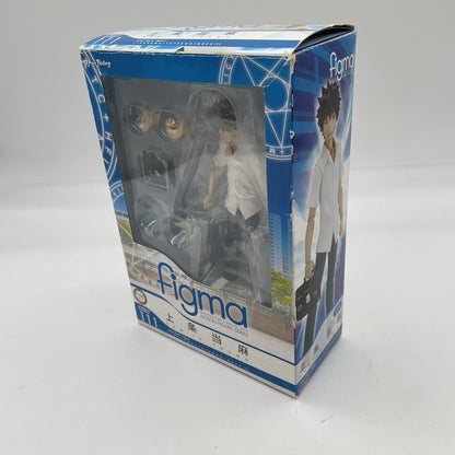 figma A Certain Magical Index II Touma Kamijou Figure #111 Max Factory