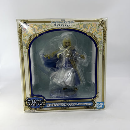 Priestess of Light Alice Ichiban Kuji Last One Figure Sword Art Onlin w/box JP