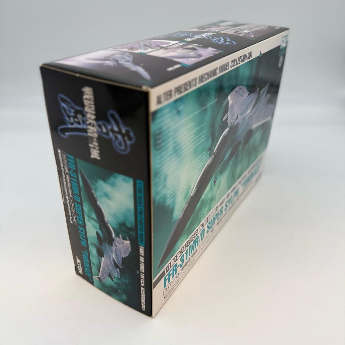 ALTER FFR-31MR/D Super Sylph Yukikaze Combat Fairy Almech 1/100 Model Kit japan