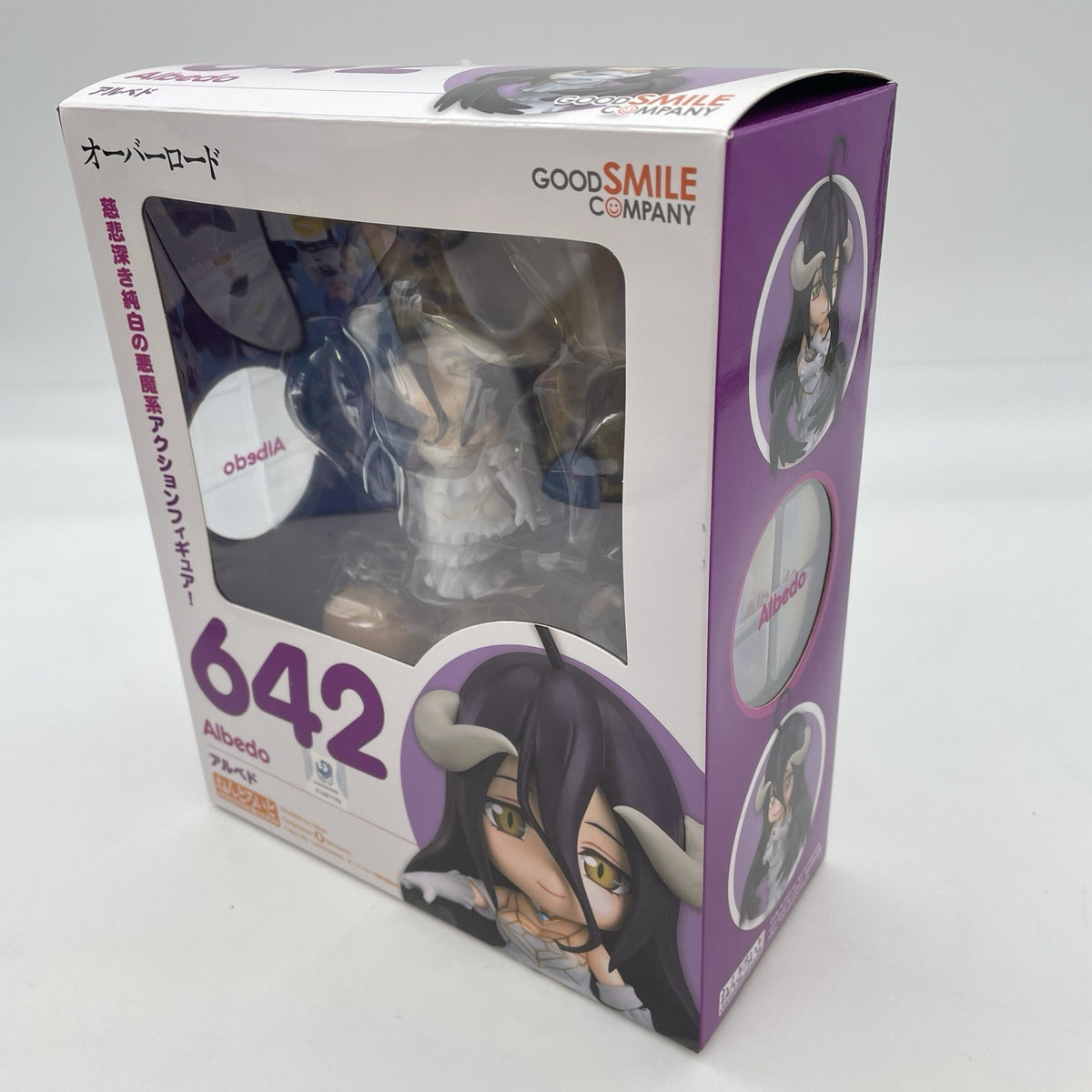 Nendoroid Overload Albedo Figure #642 Good Smile Company Japan