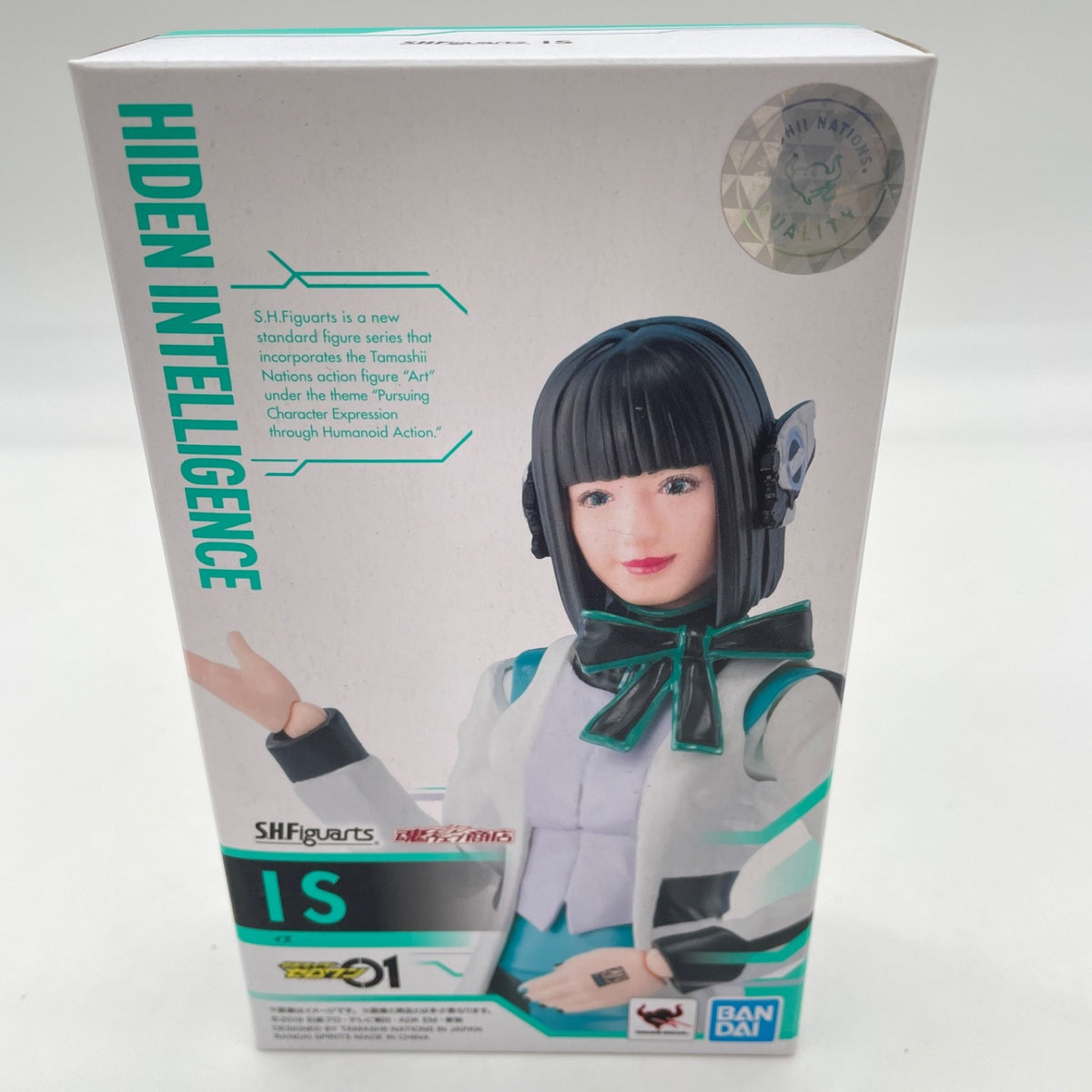 S.H.Figuarts Kamen Rider Zero-One Is Izu Action Figure BANDAI