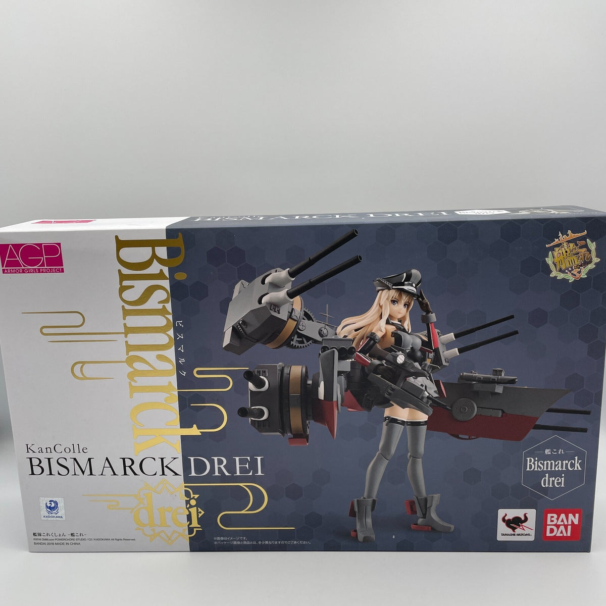 Armor Girls Project Kantai Collection KanColle Bismarck drei Action Figure Toy