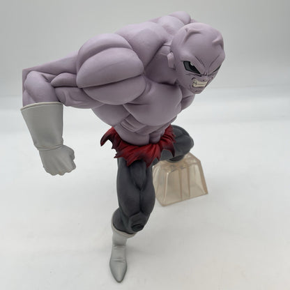 Dragon Ball Jiren Figure Ichiban Kuji VS Omnibus MASTERLISE EXTRA B Bandai