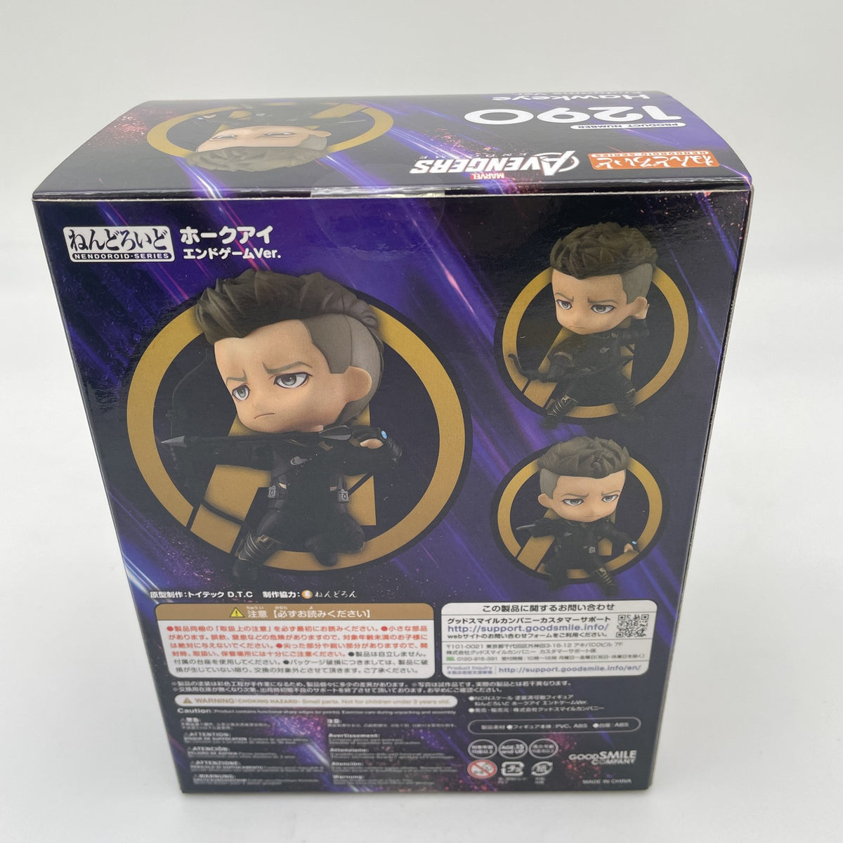 Nendoroid Figure Hawkeye The Avengers EndGame Ver. Japan Good Smile Company