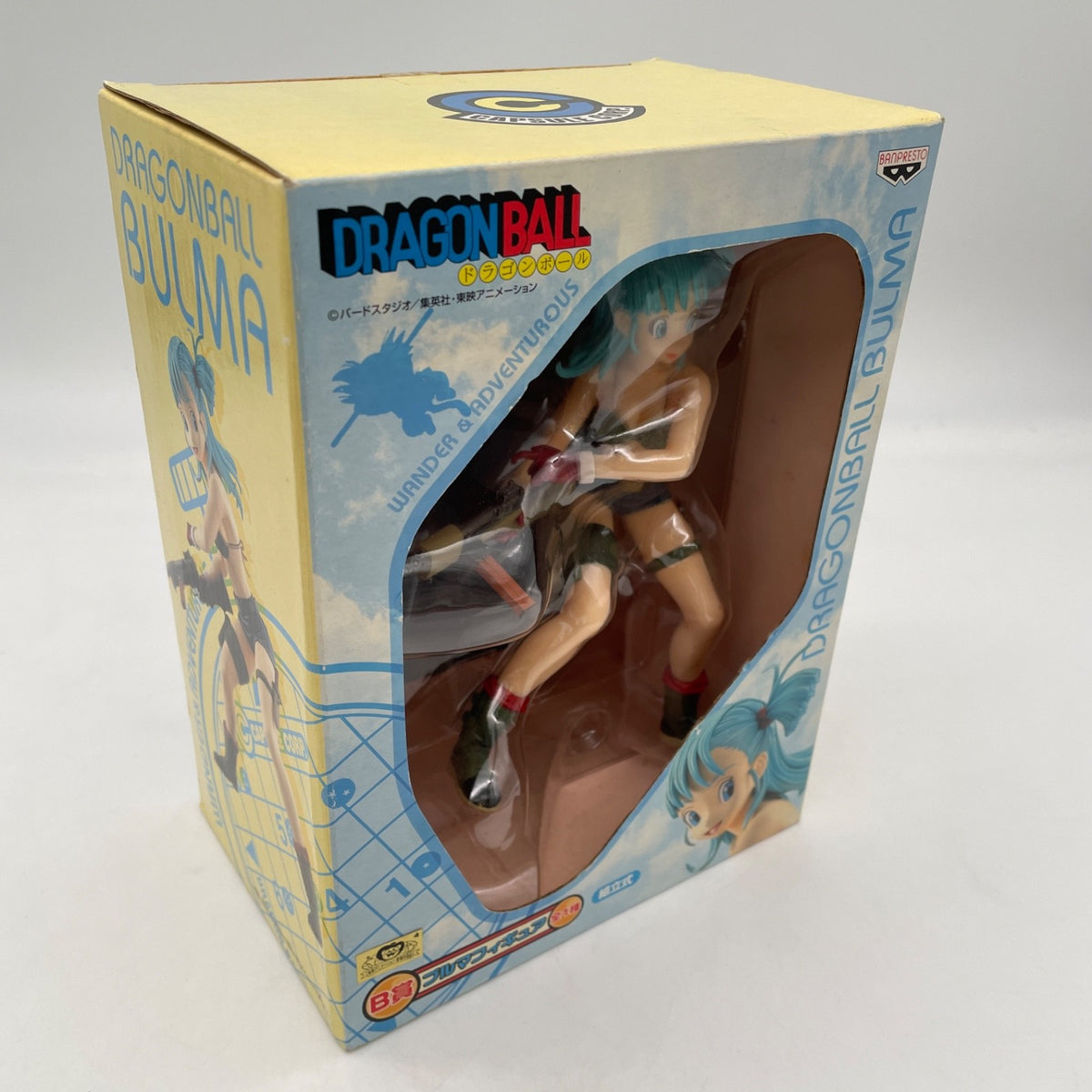 Dragon Ball Ichiban Kuji Prize B Wander & Adventure Bulma Figure BANPRESTO JP