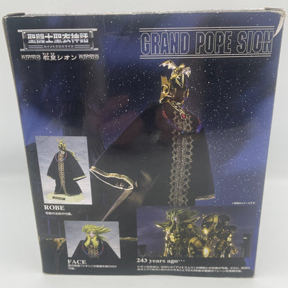 Saint Cloth Myth Grand Pope Sion Action Figure Special Limited Edition Japan