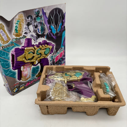 DX Nebula Steam Gun Kaurokokemuriju Toy Masked Kamen Rider Build Bandai