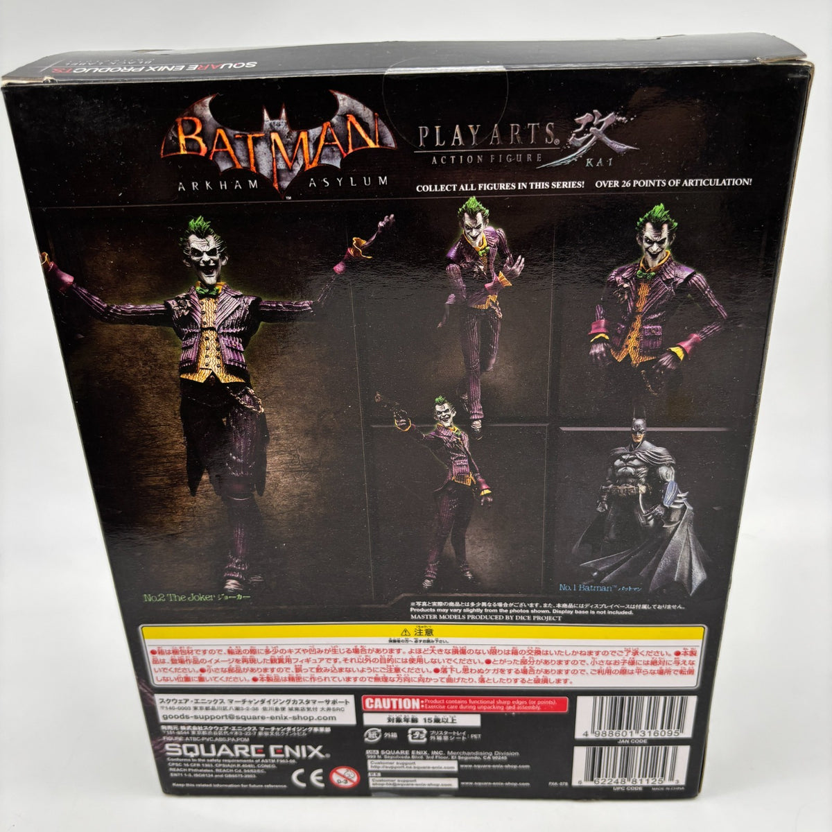 PLAY ARTS Kai Joker Action Figure Japan BATMAN TM ARKHAM ASYLUM