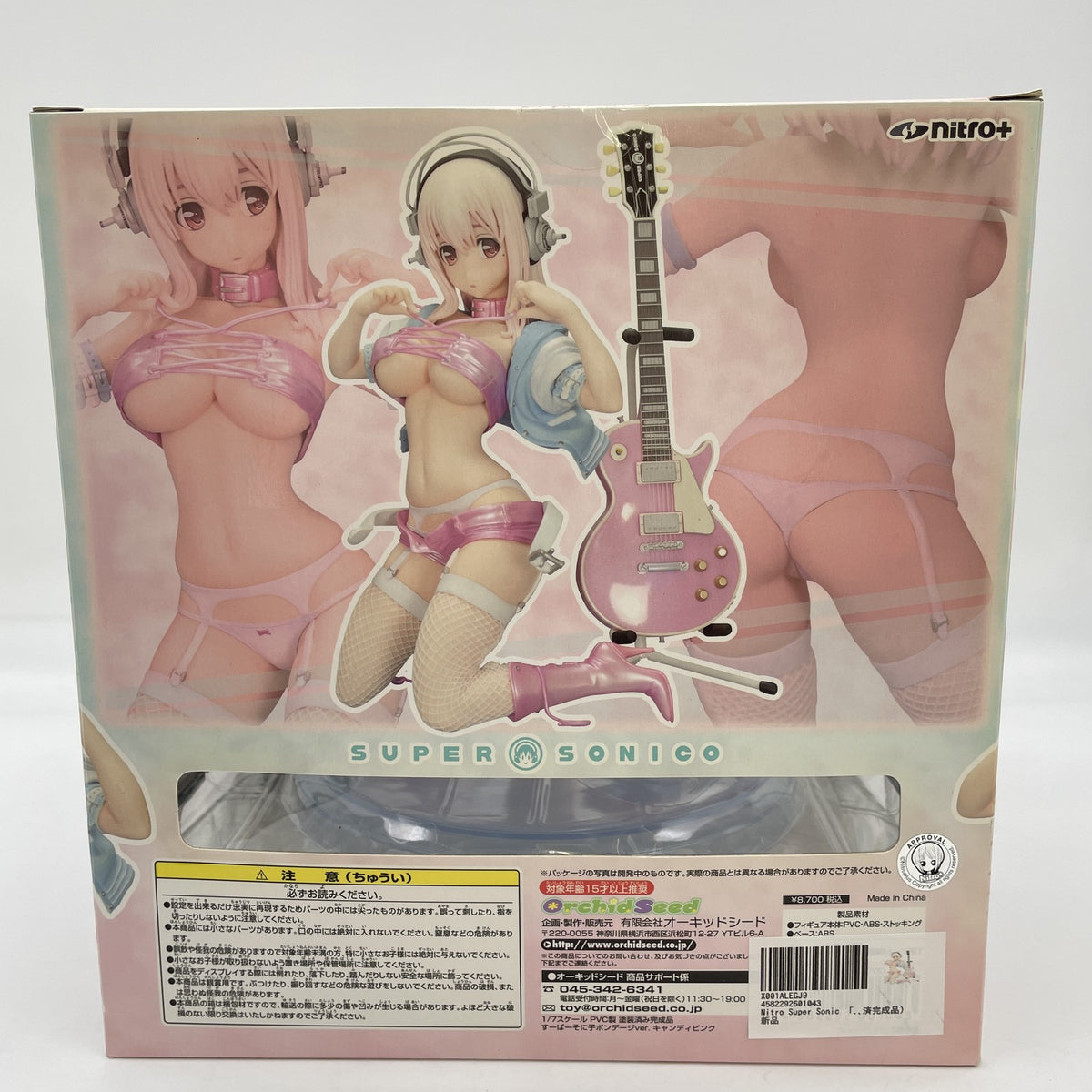 Super Sonico Bondage Ver 1/7 Figure Candy Pink Super Sonic Orchid Seed Nitro